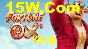 Experimente o Login Seguro Premium no KKvip